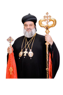 H.H. Moran Mor Ignatius Aphrem II